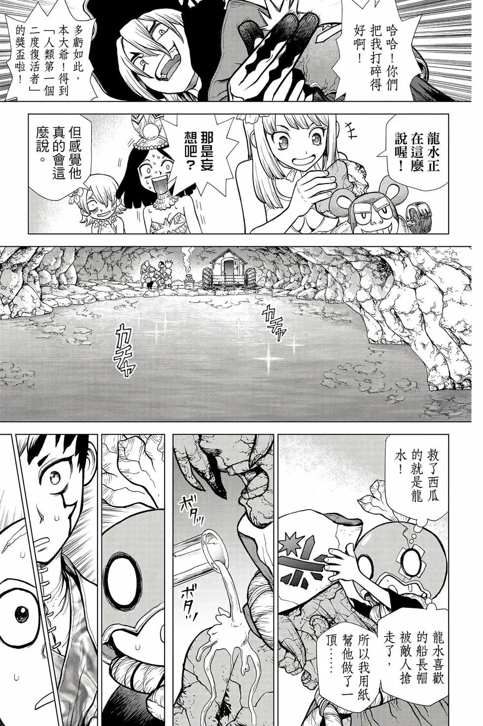 第14卷