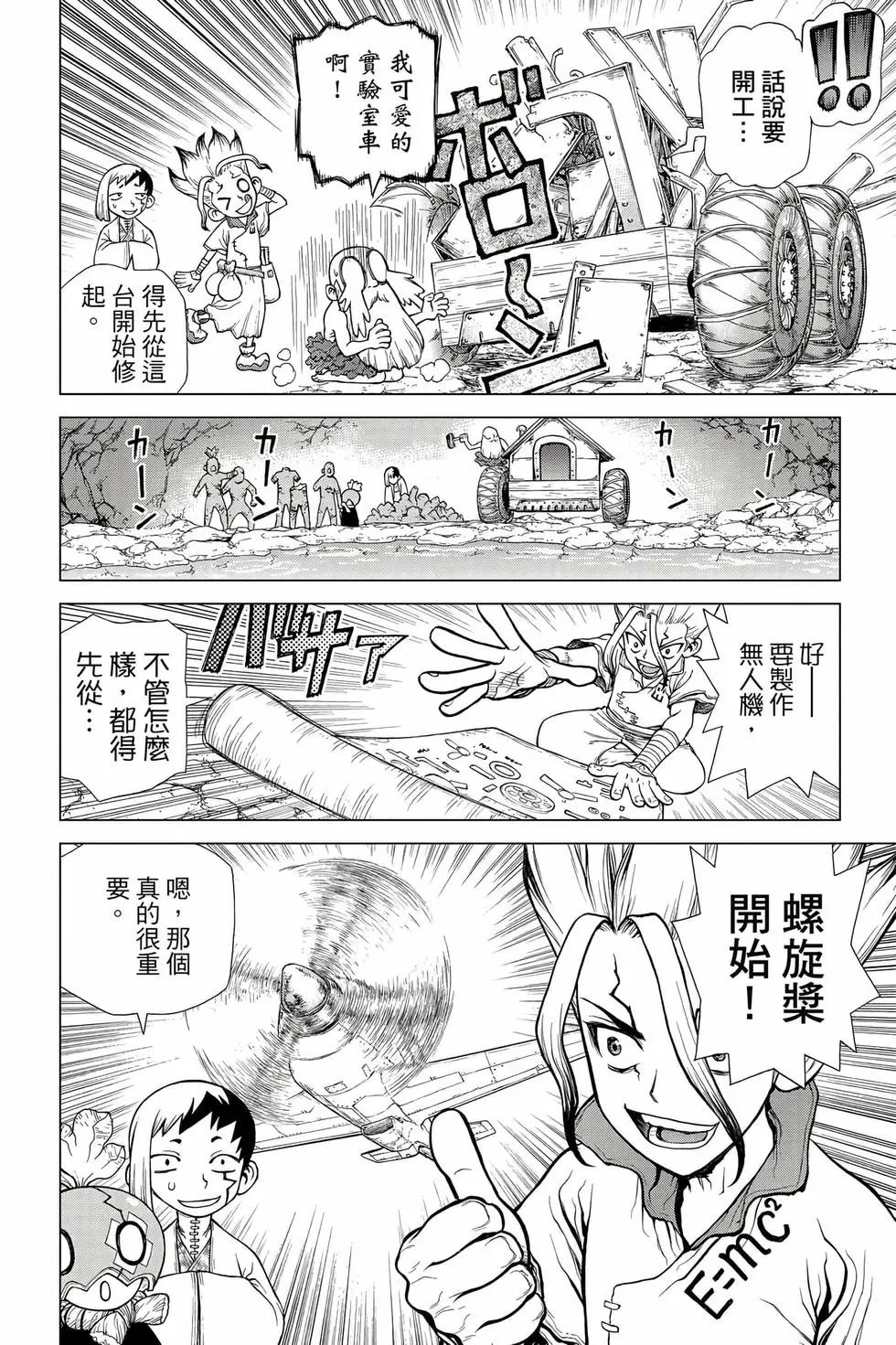 第14卷