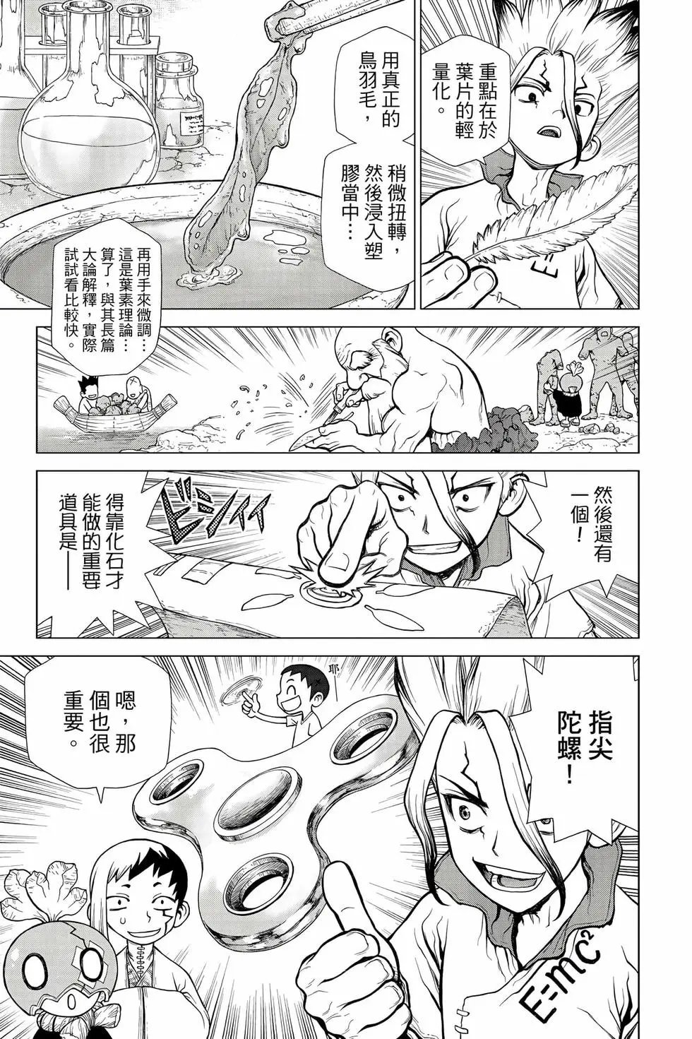 第14卷