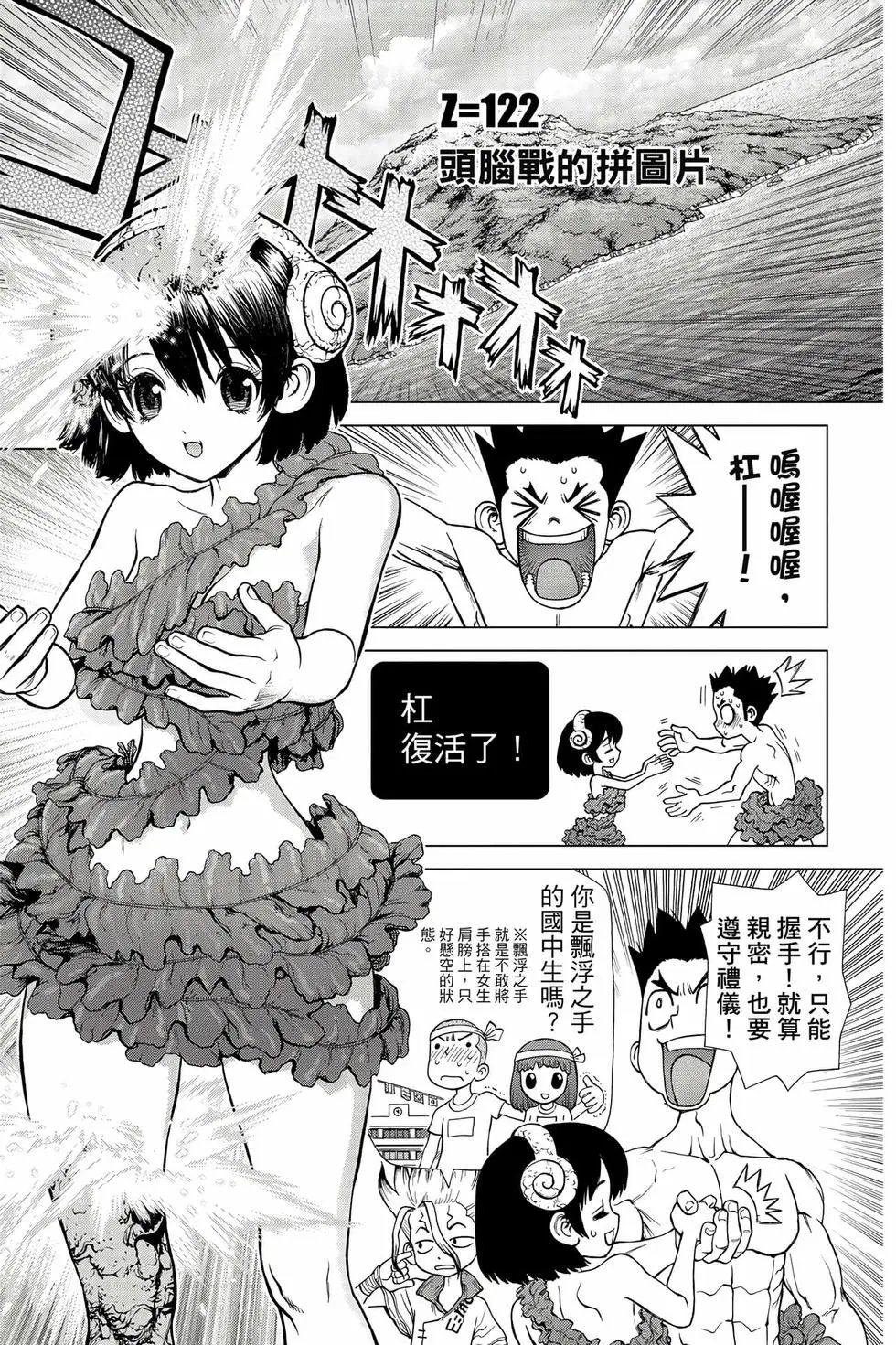 第14卷