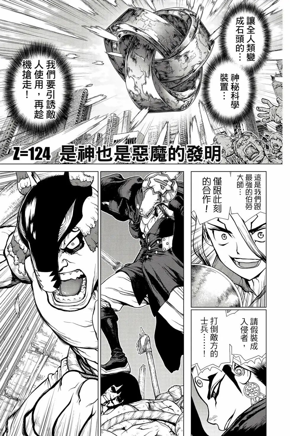 第14卷