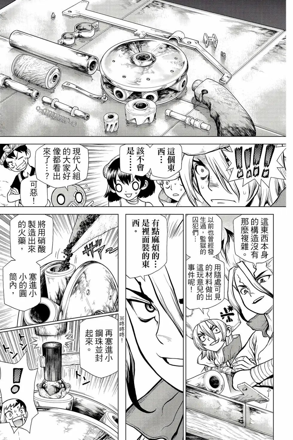 第14卷