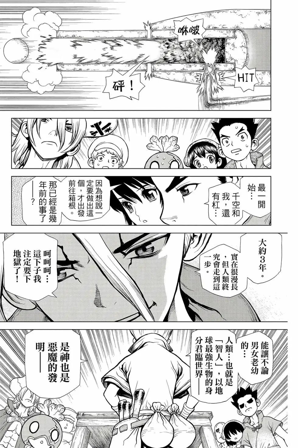 第14卷