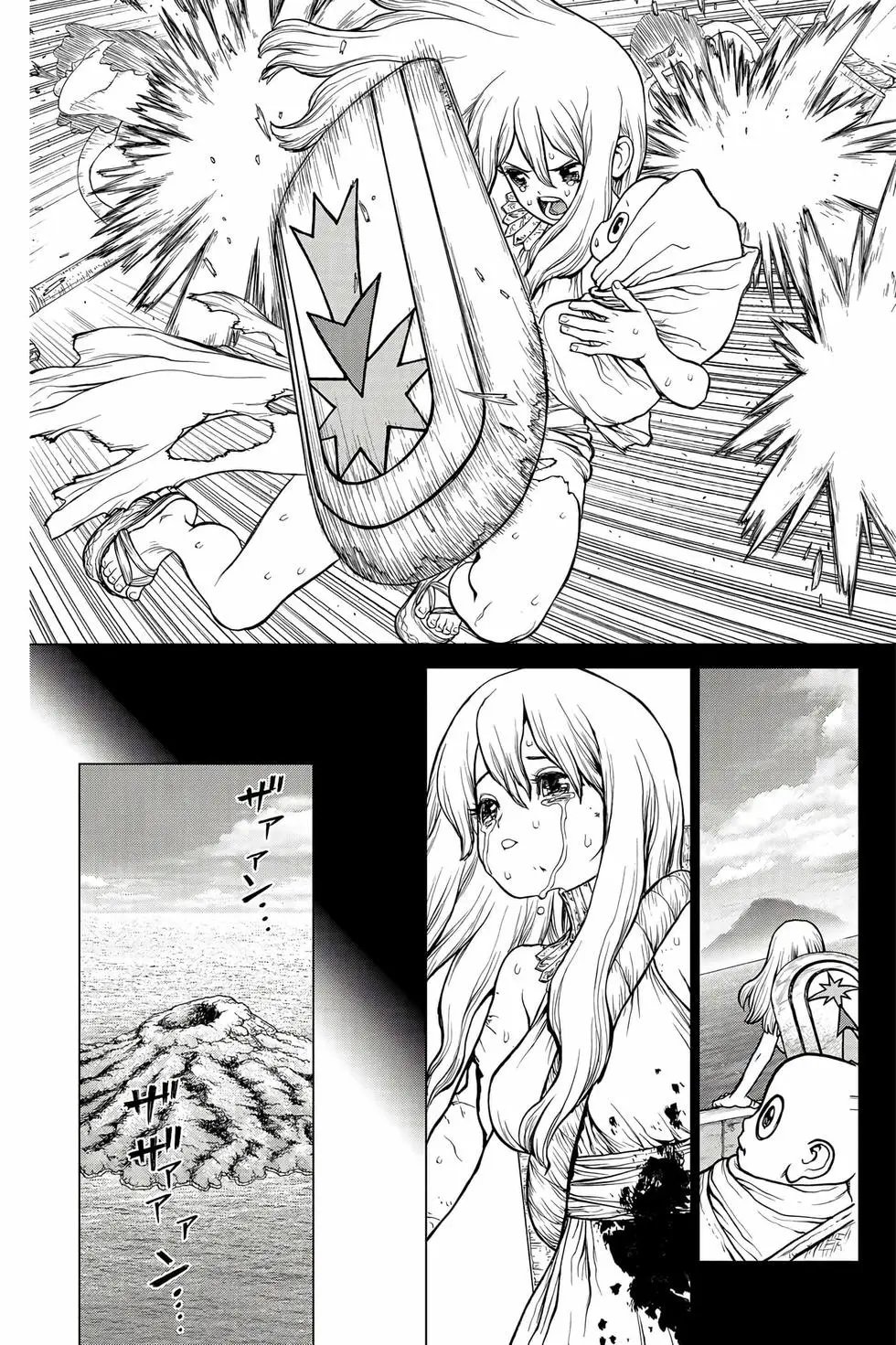 第16卷