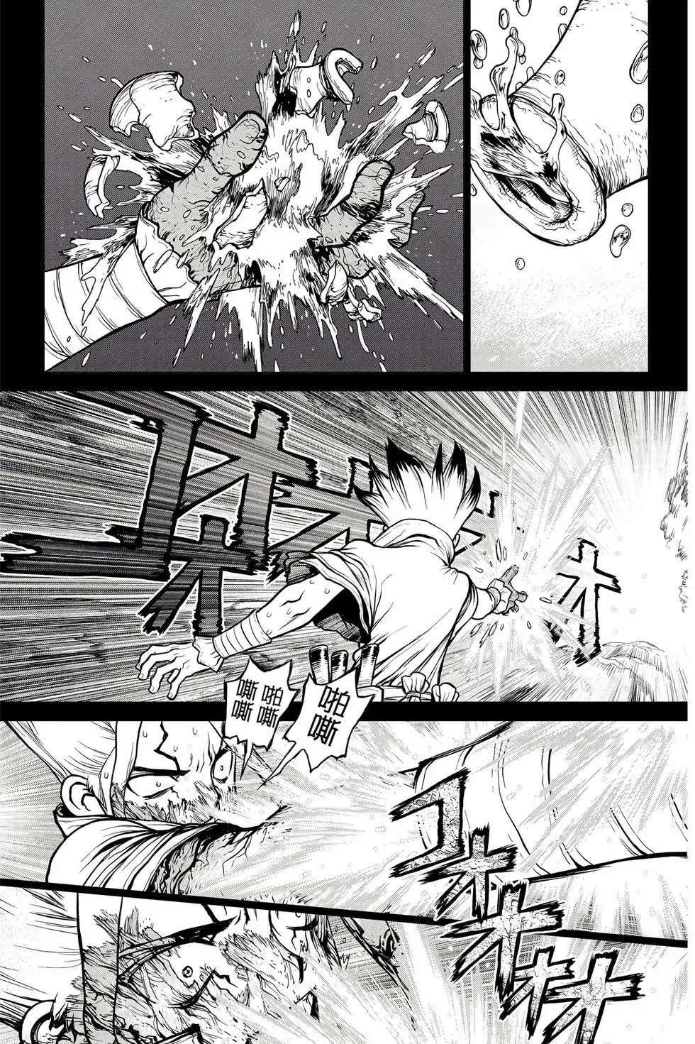 第16卷