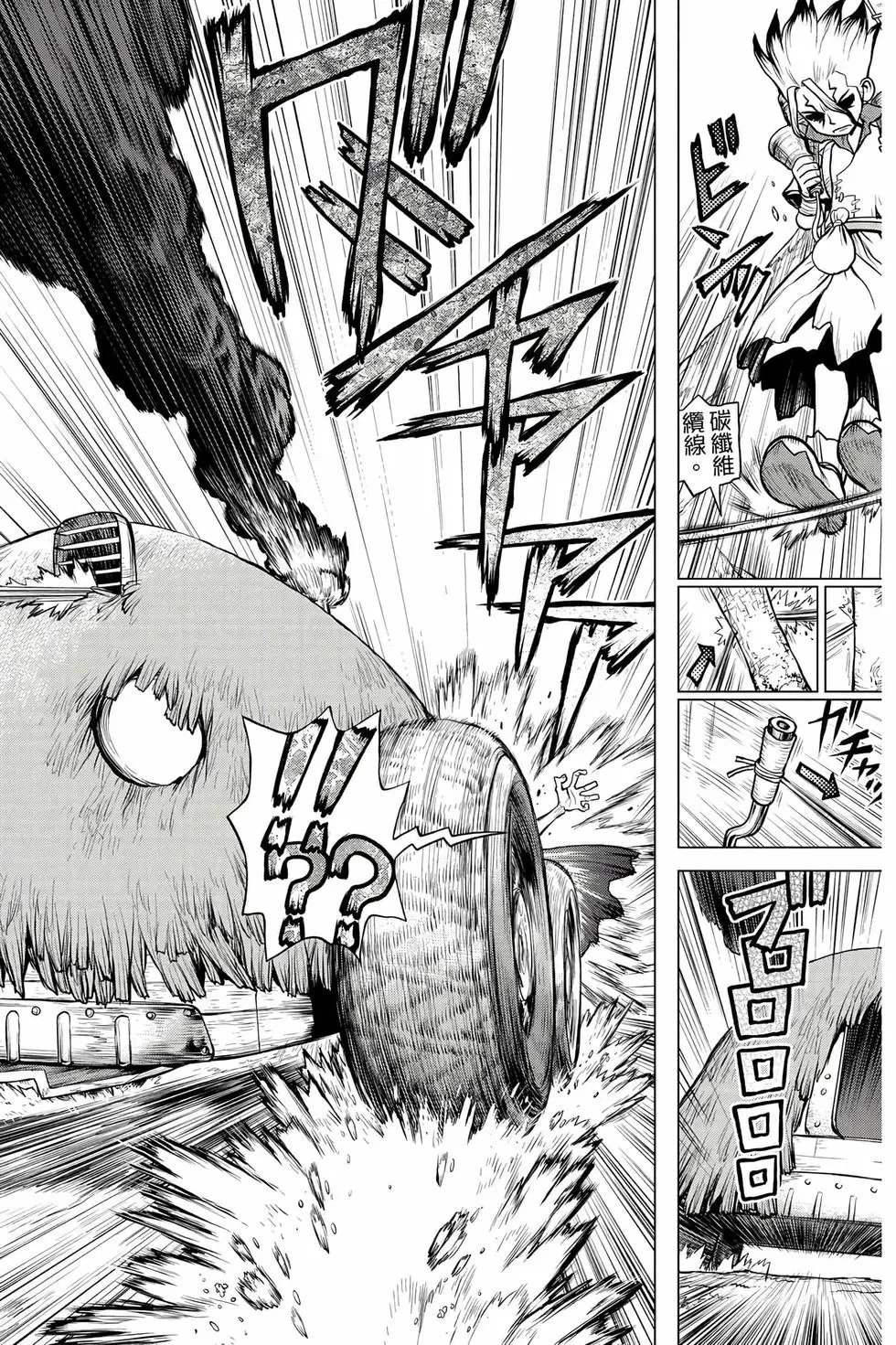 第16卷