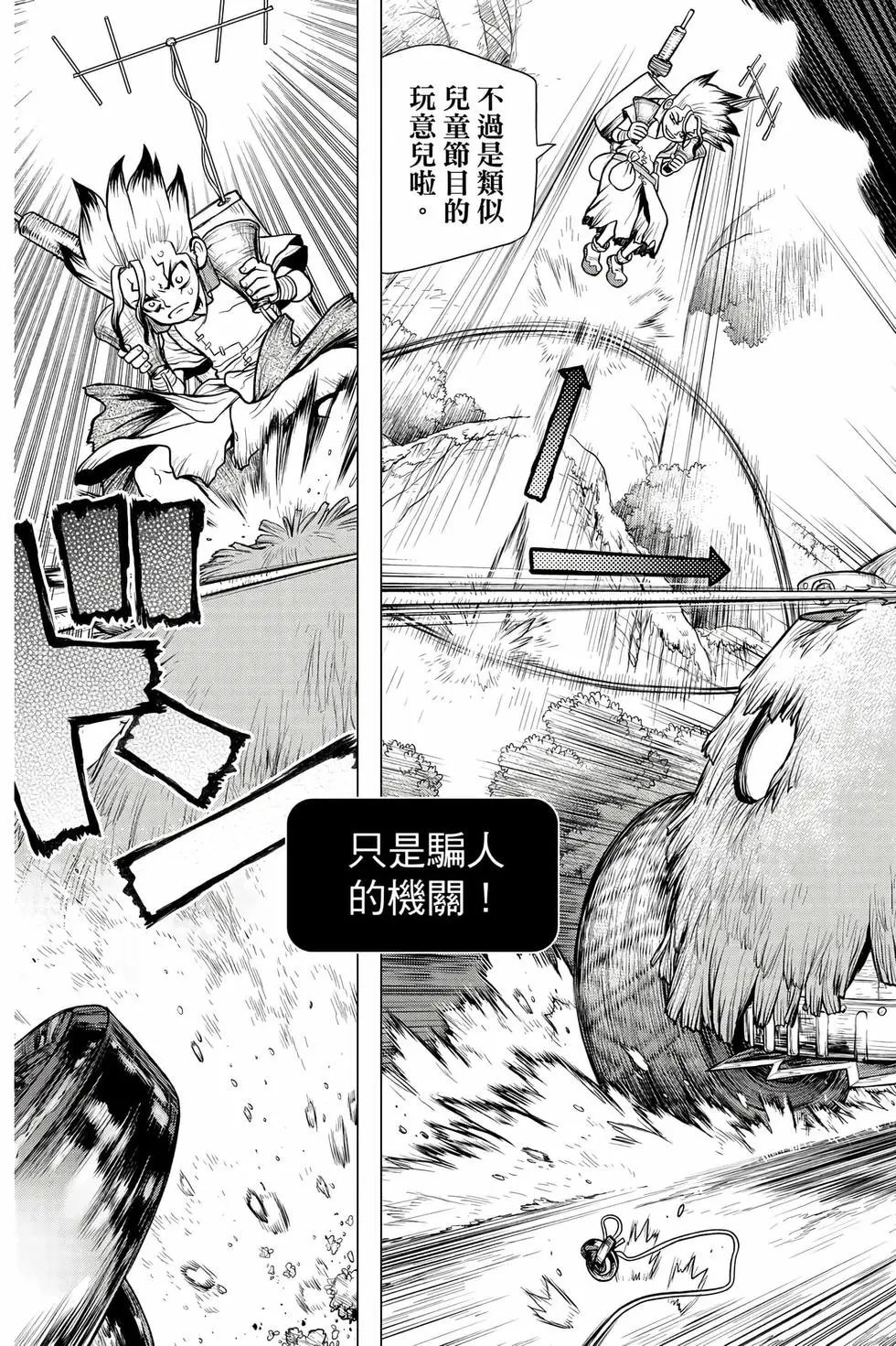 第16卷