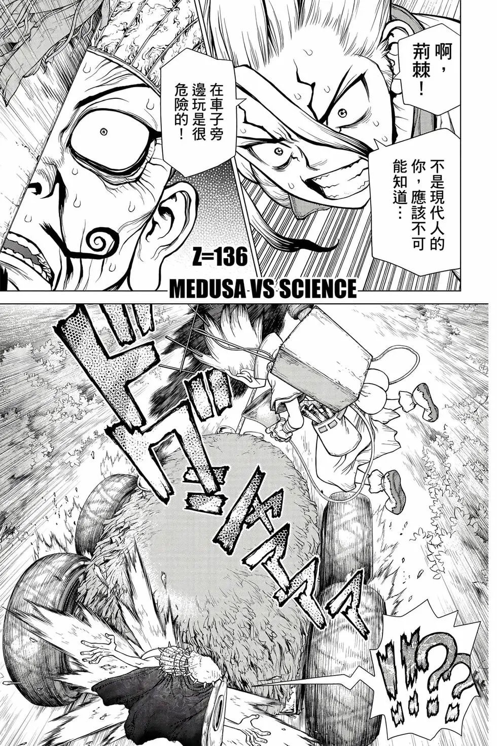 第16卷
