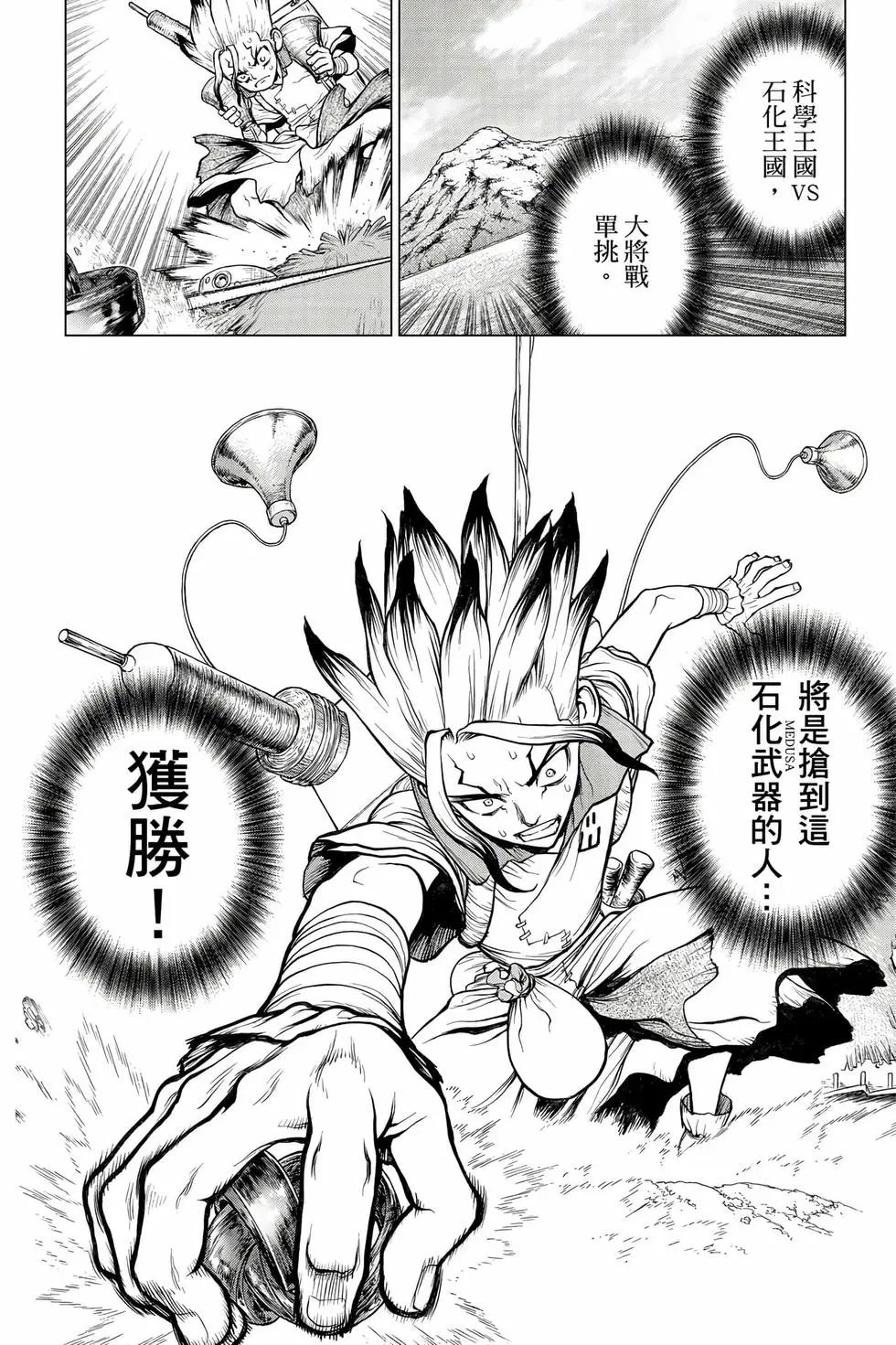 第16卷