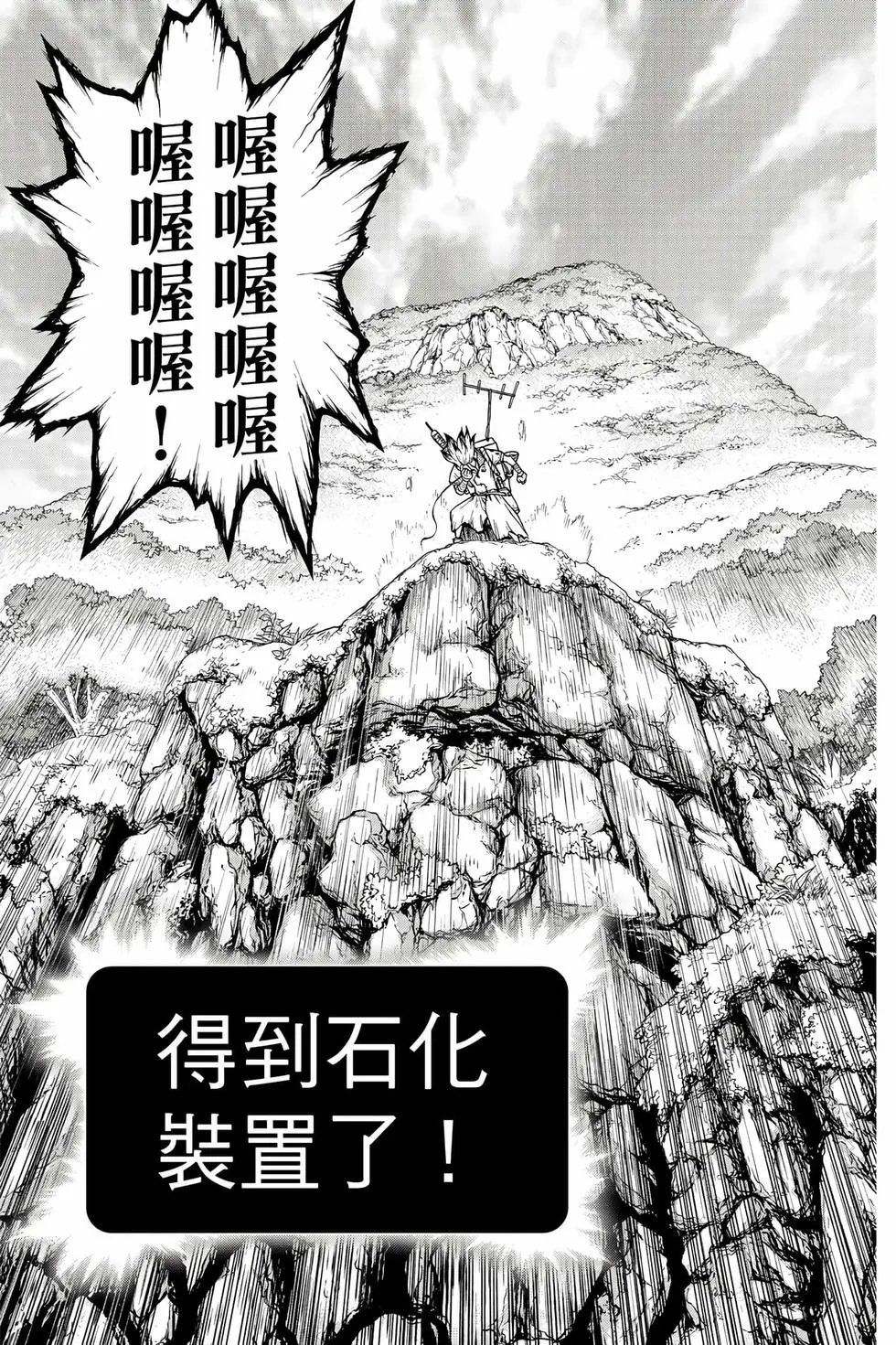 第16卷