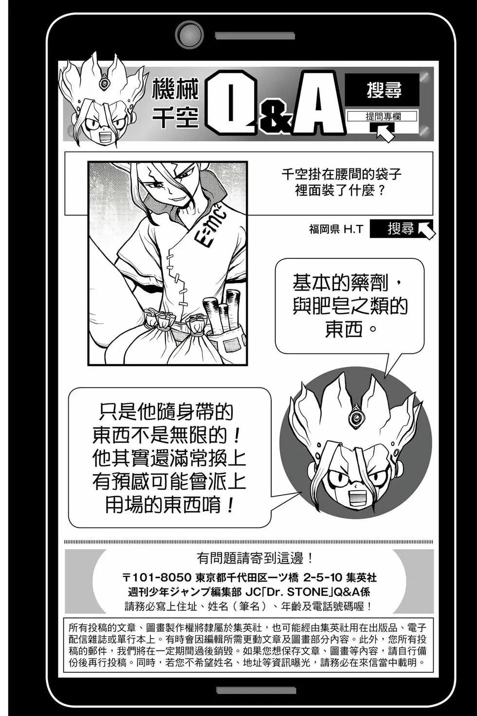 第16卷