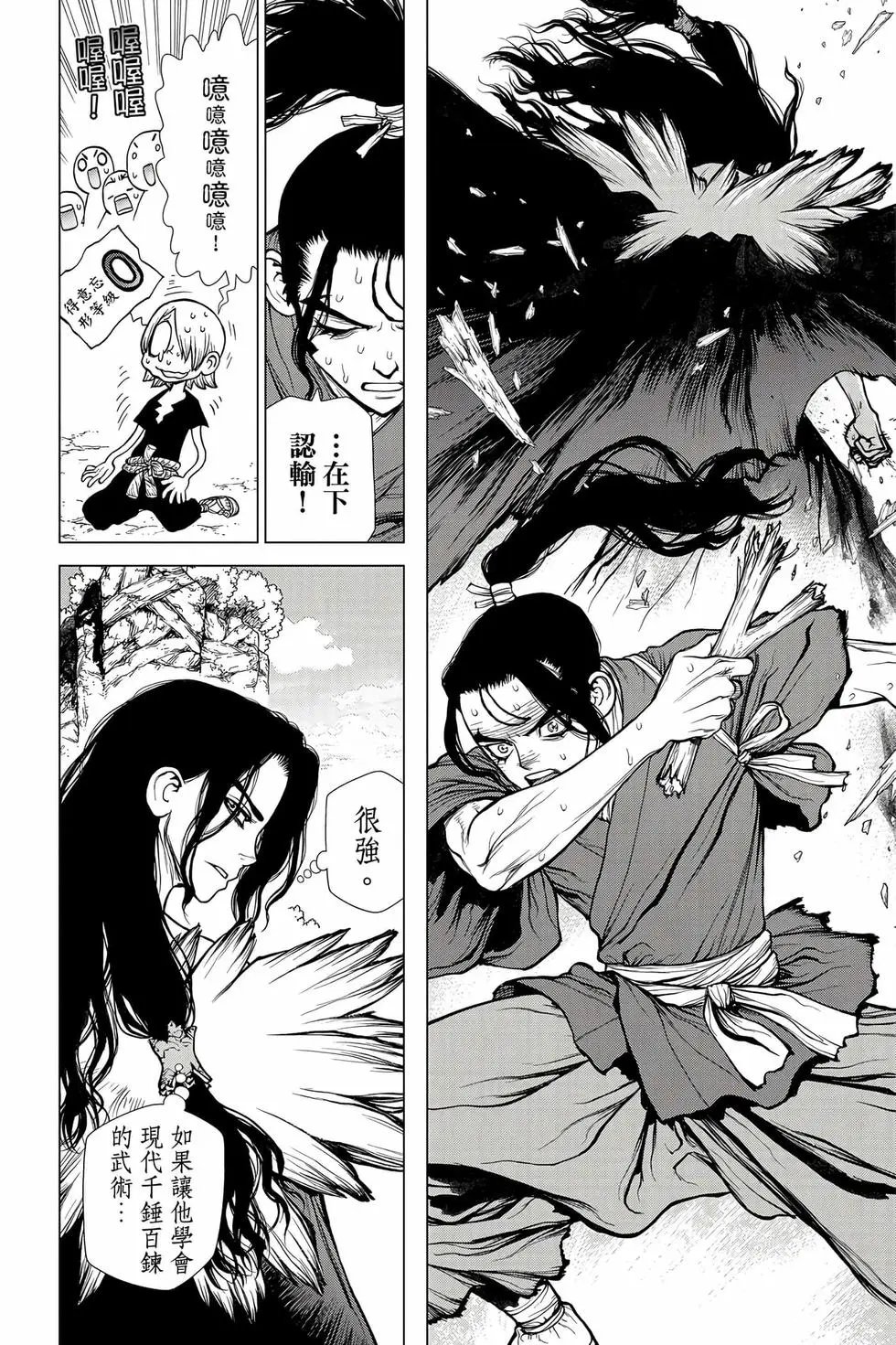第16卷