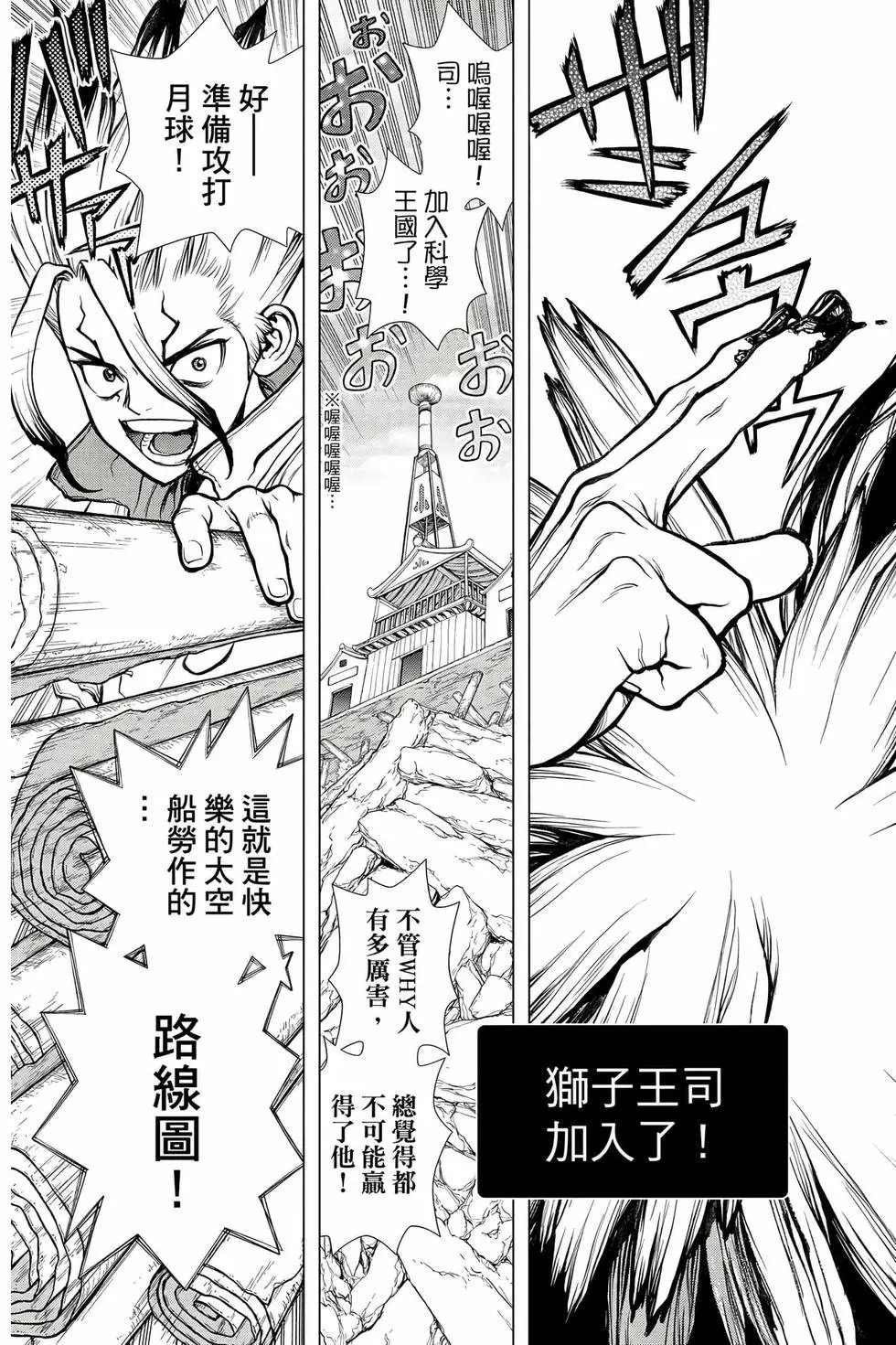 第16卷