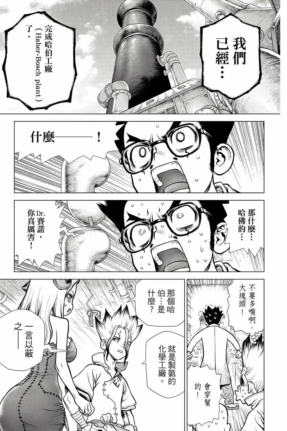 第18卷