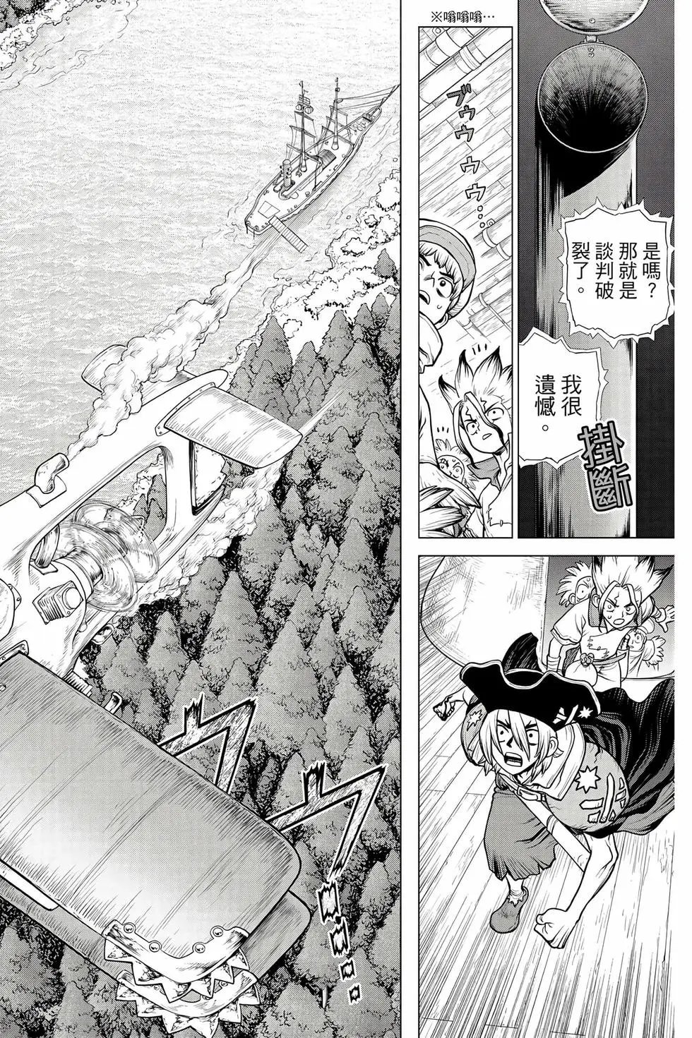 第18卷