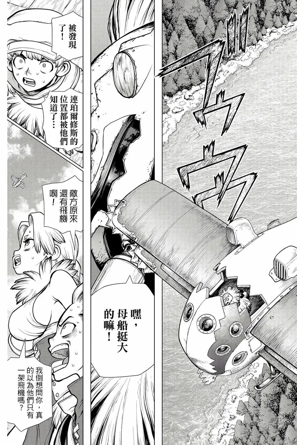 第18卷