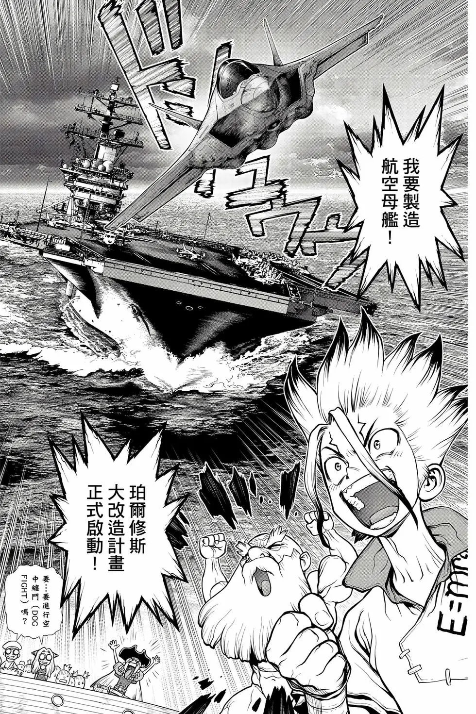 第18卷
