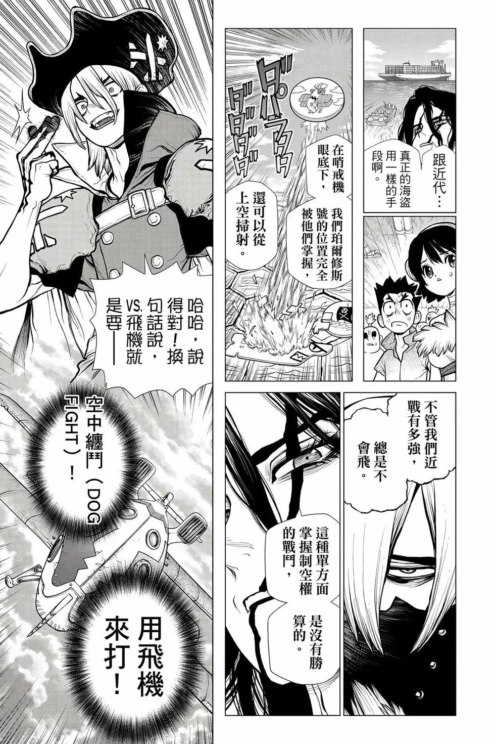 第18卷