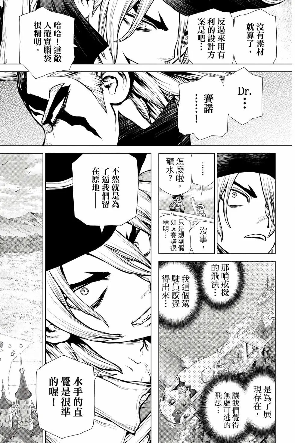 第18卷