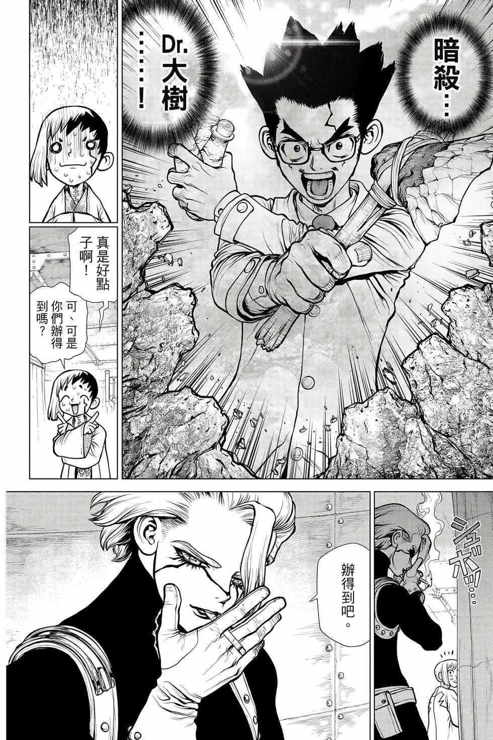 第18卷