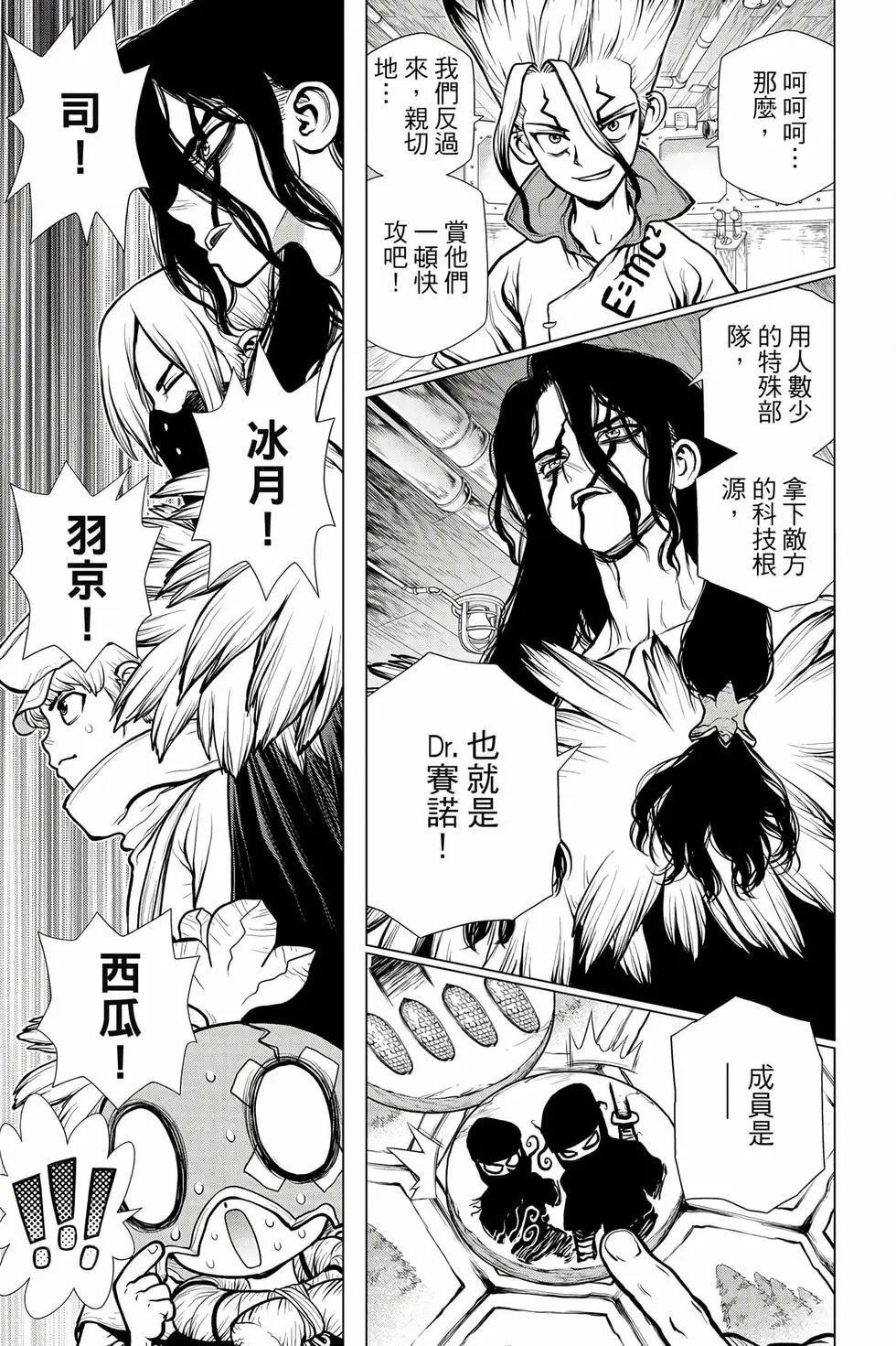 第18卷