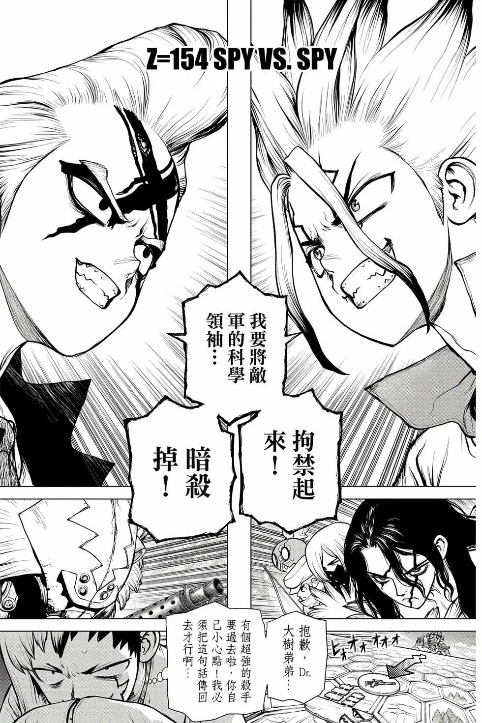 第18卷