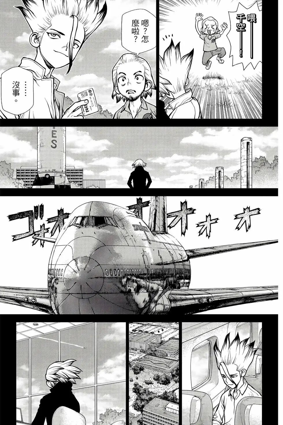 第18卷