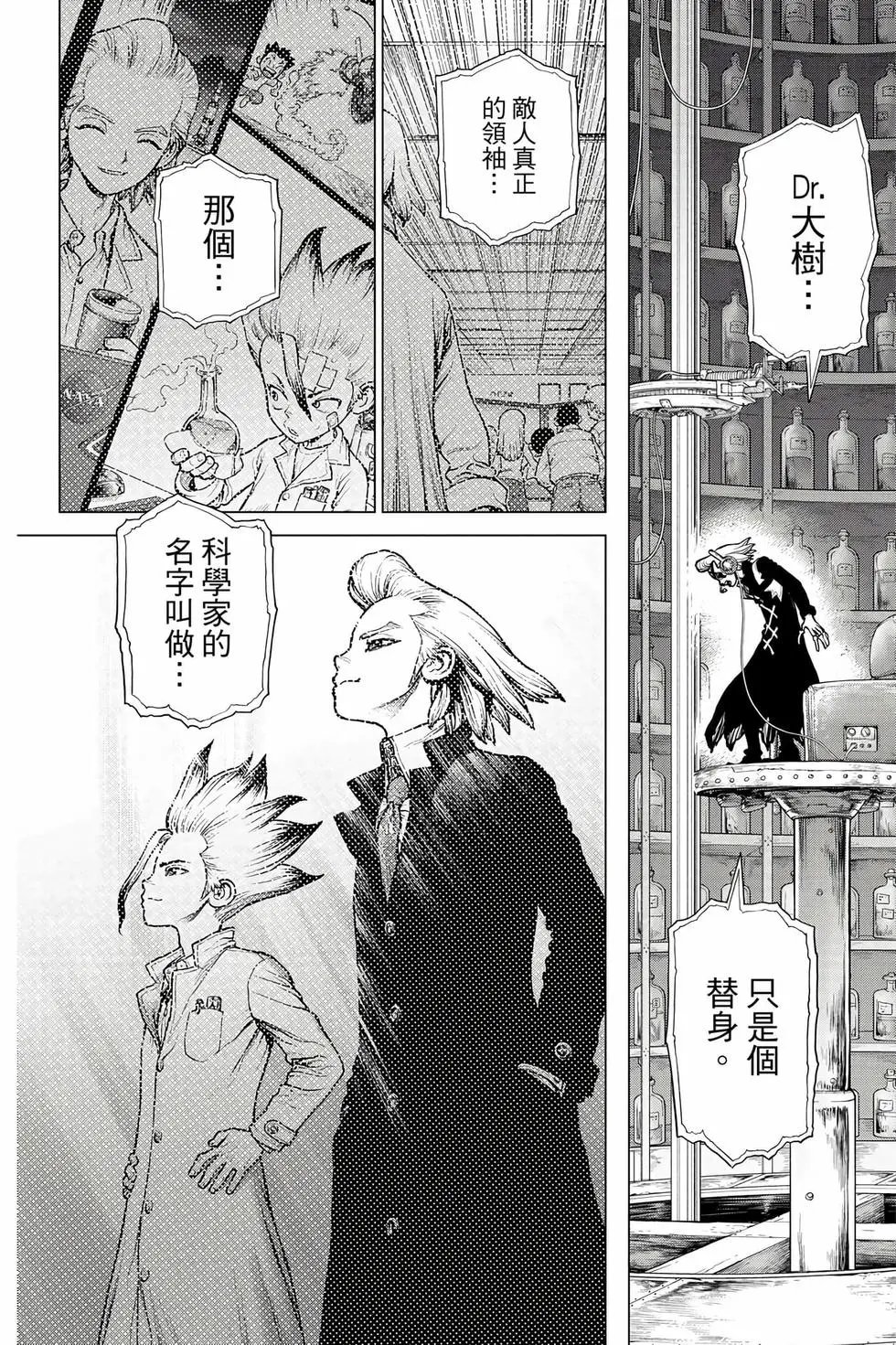 第18卷