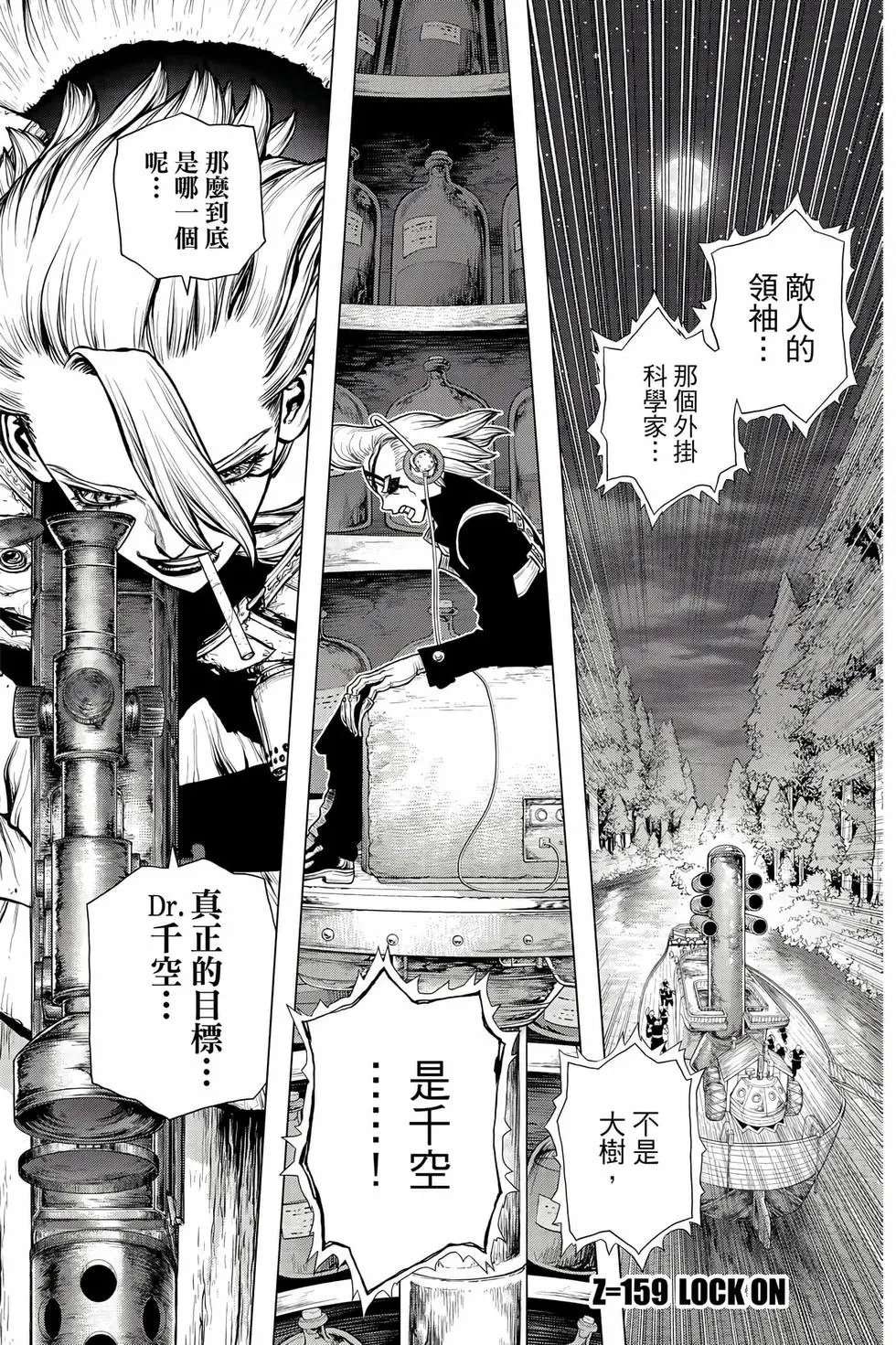 第18卷