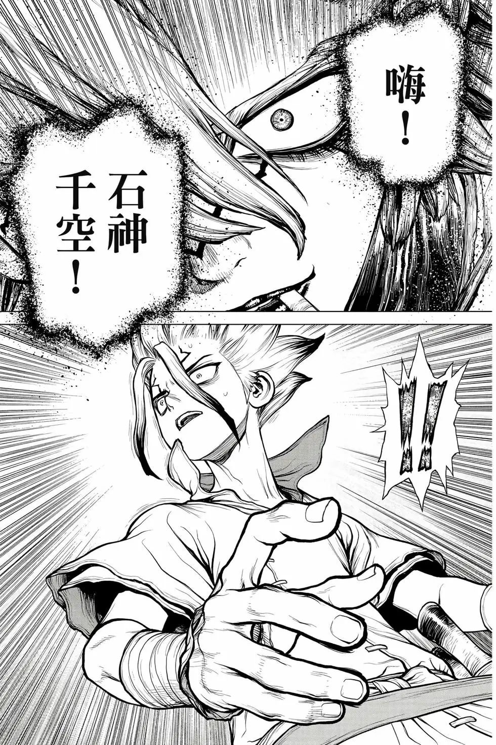第18卷