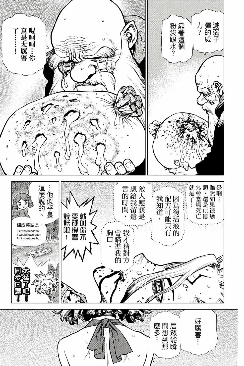 第18卷
