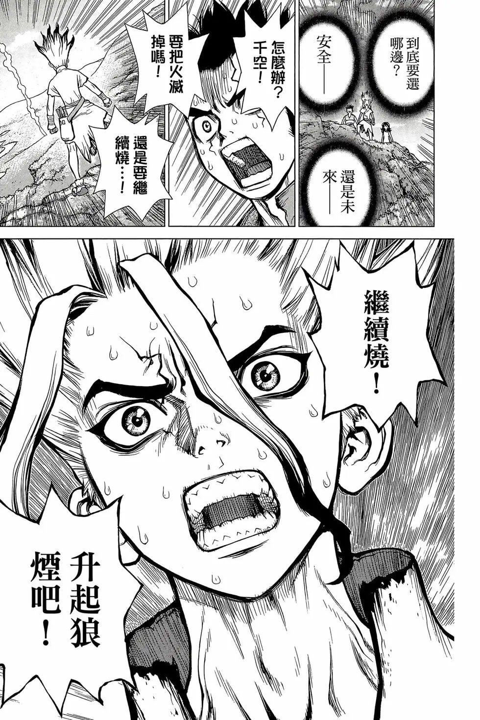 第02卷