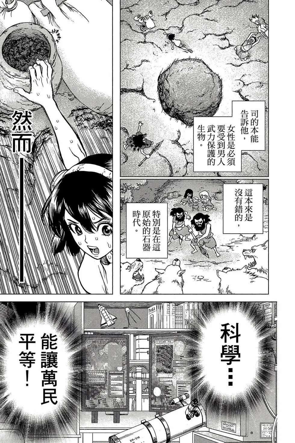 第02卷