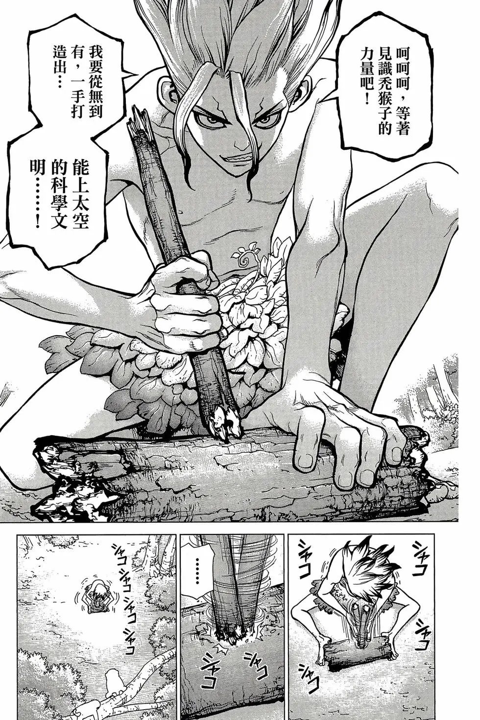 第02卷