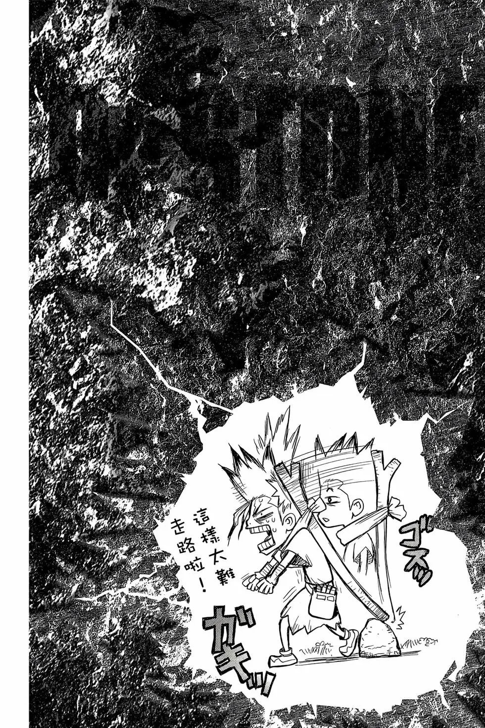 第02卷