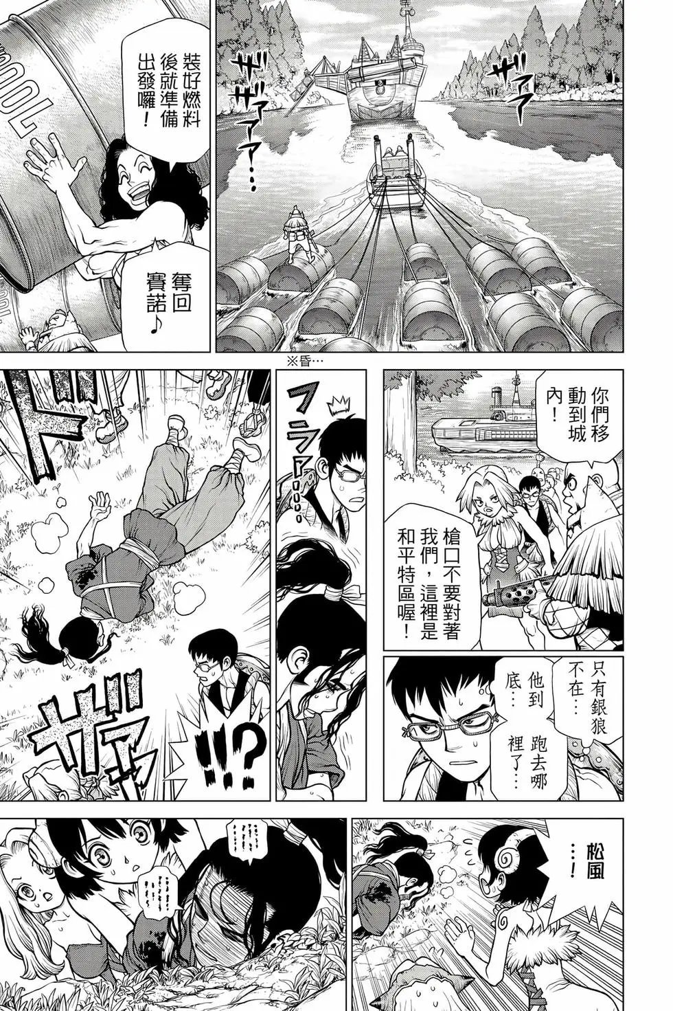 第20卷