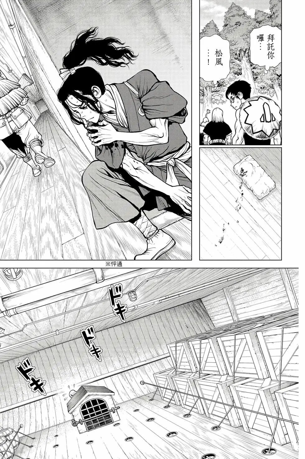 第20卷