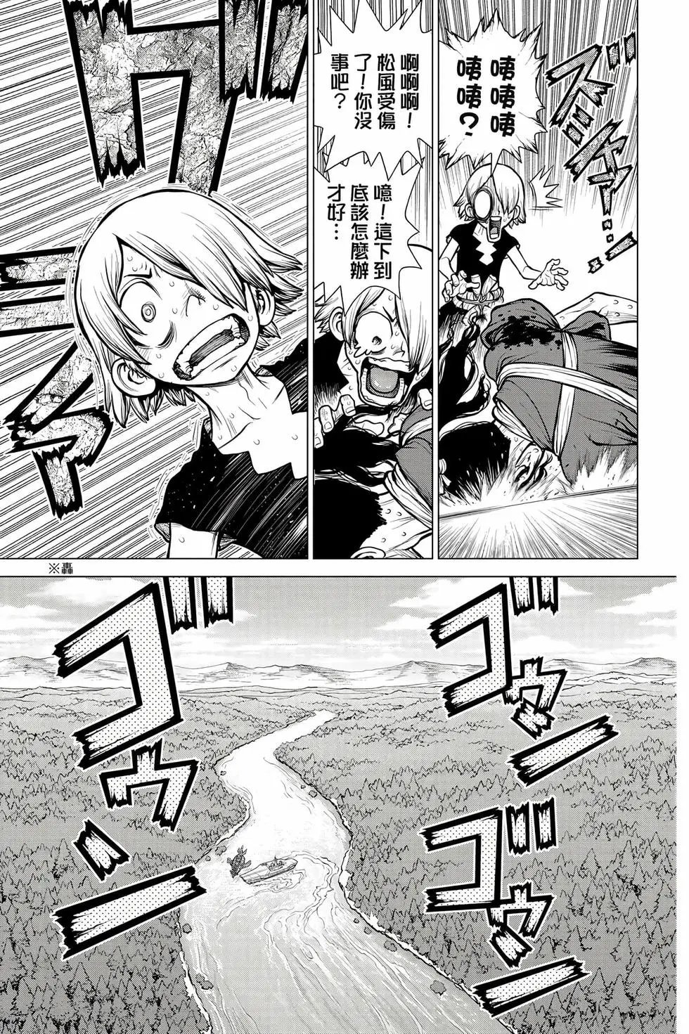 第20卷