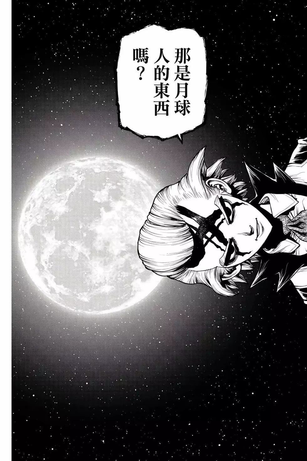 第20卷