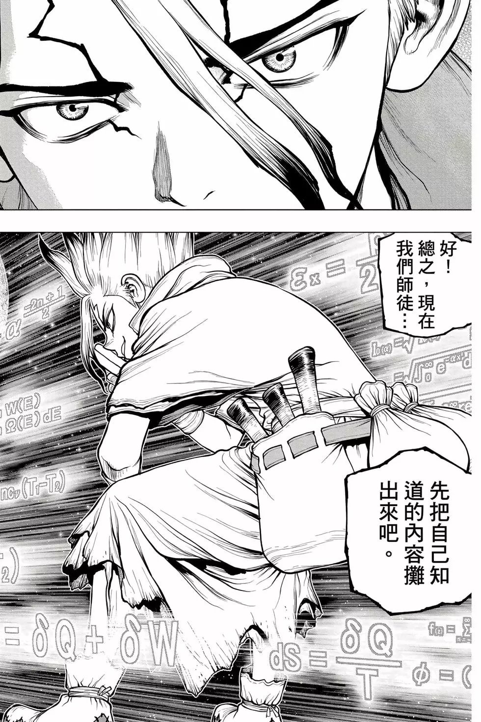 第20卷