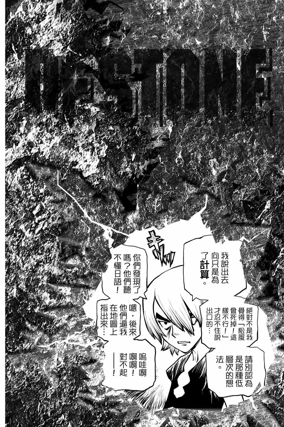 第20卷