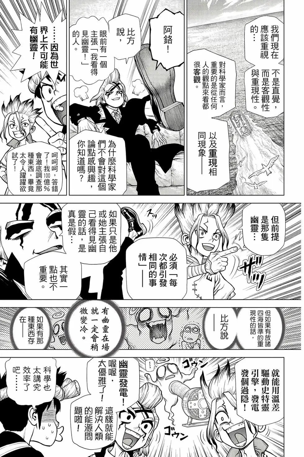 第20卷