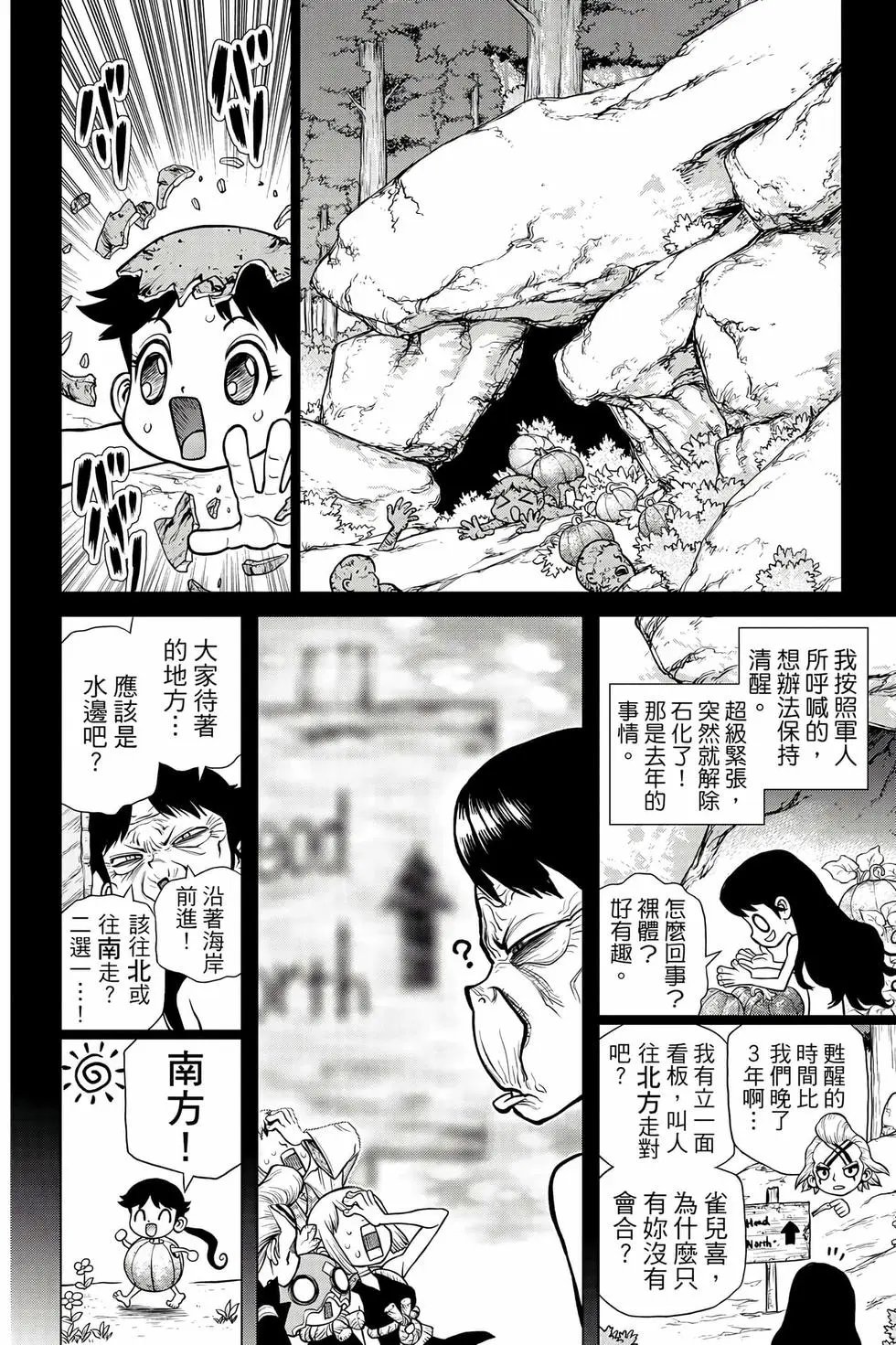 第20卷
