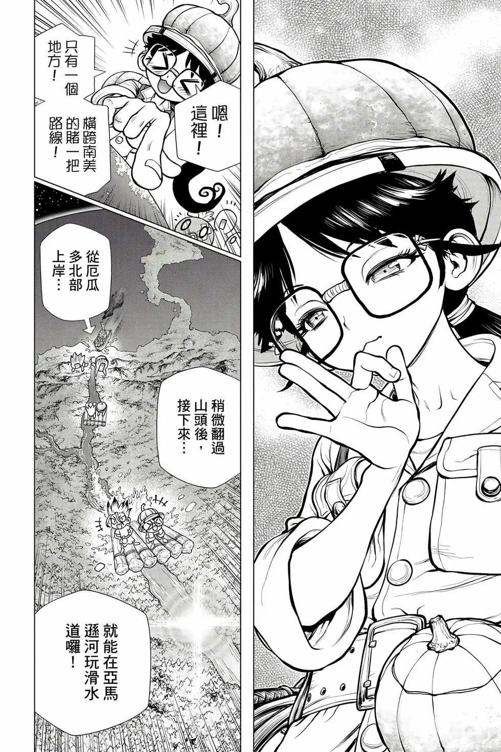 第20卷