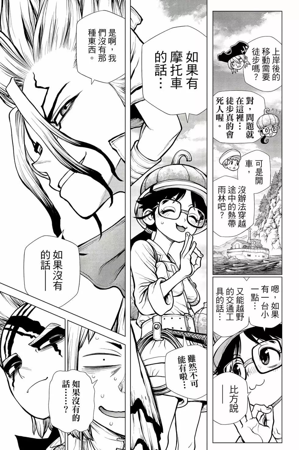 第20卷