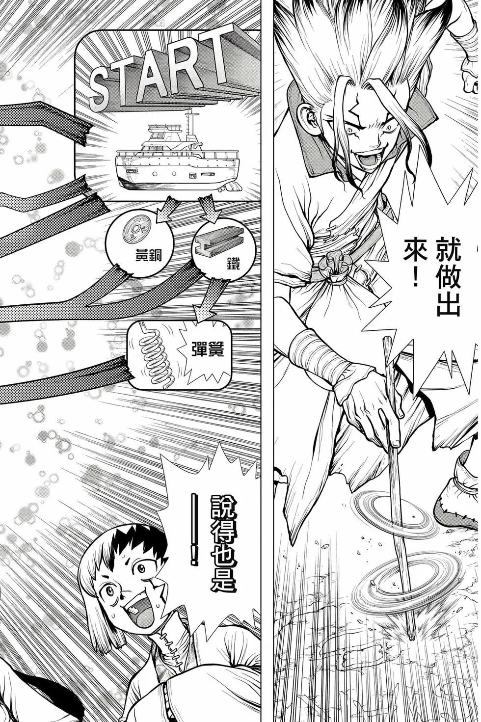 第20卷