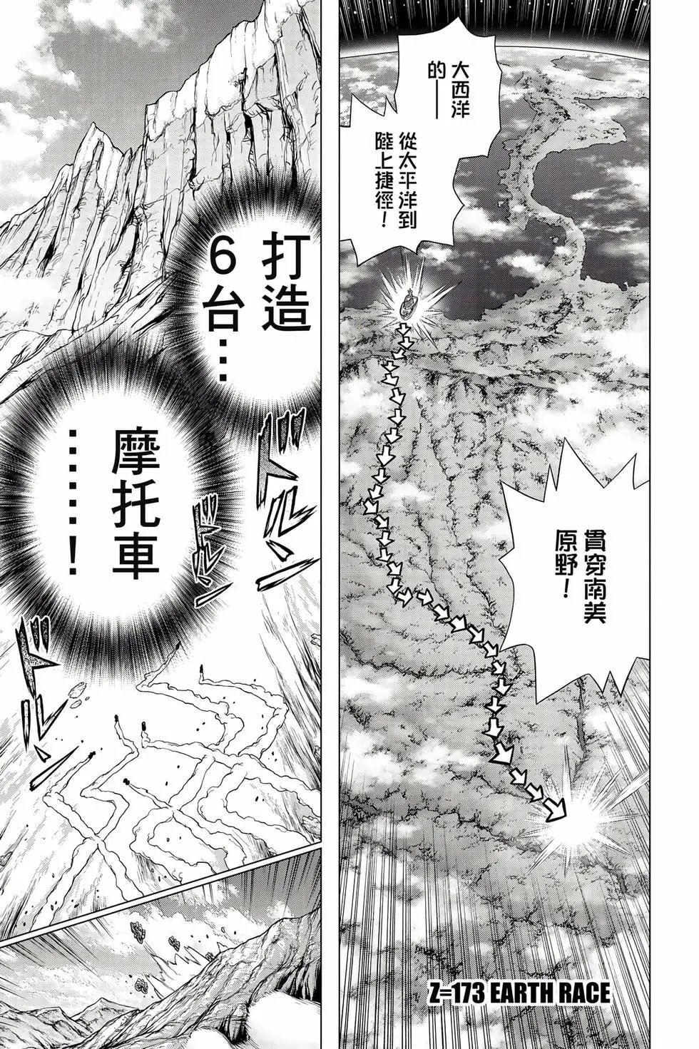 第20卷