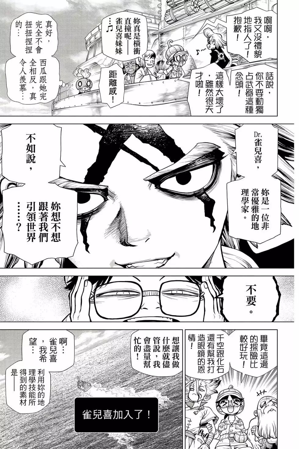 第20卷
