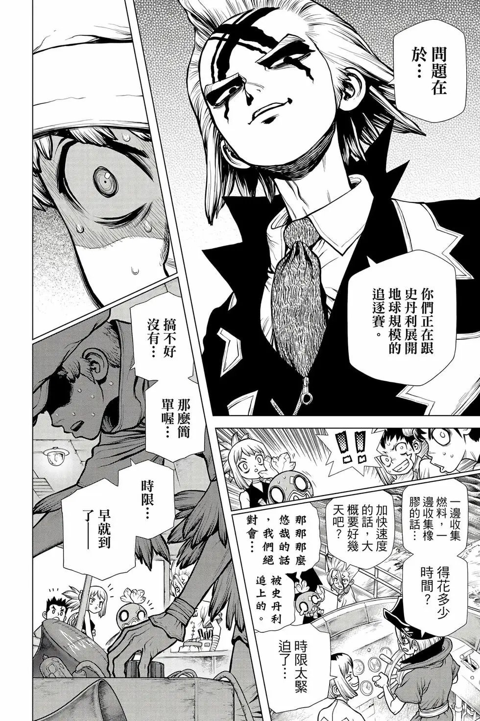 第20卷