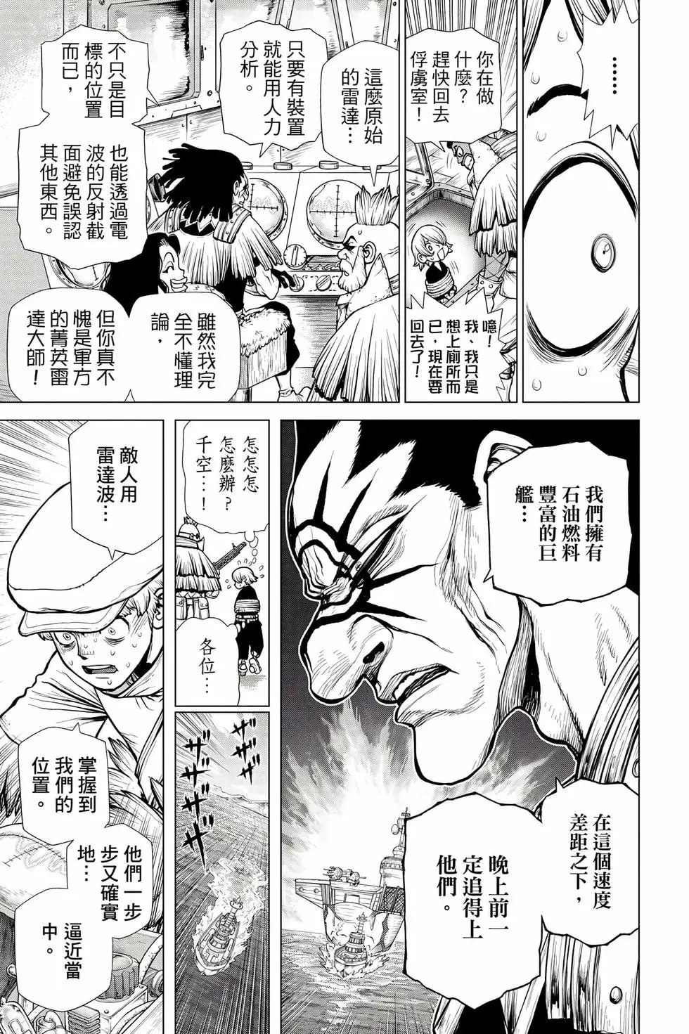第20卷